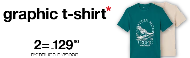 CATEGORY-BANNER2-01.png