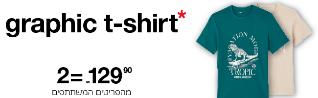 CATEGORY-BANNER2-01.png
