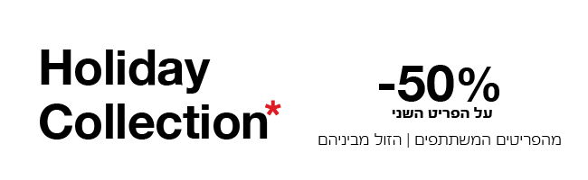 CATEGORY-BANNER2-31.png