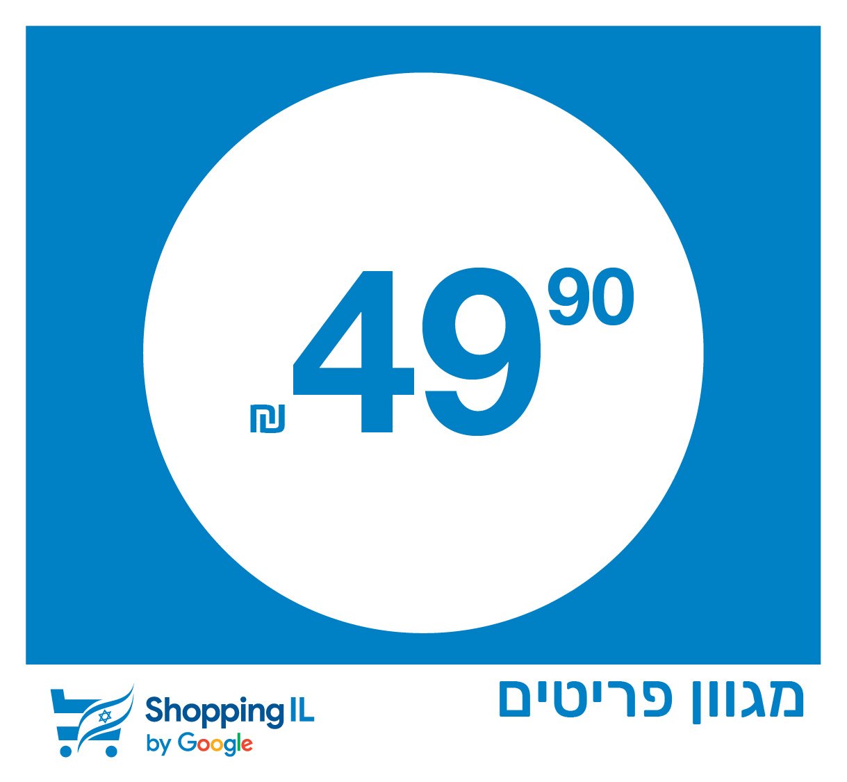 Please fill alt attribute