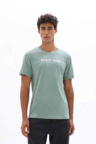 חולצת טי מודפסת 100% כותנה - אפור ירקרק