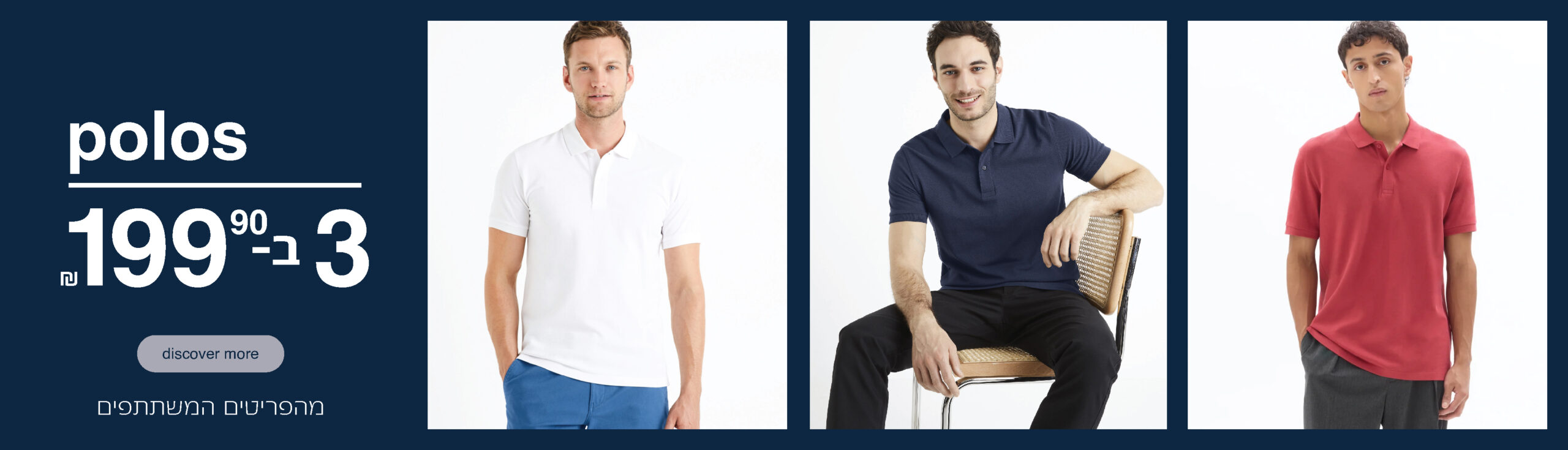 Please fill alt attribute