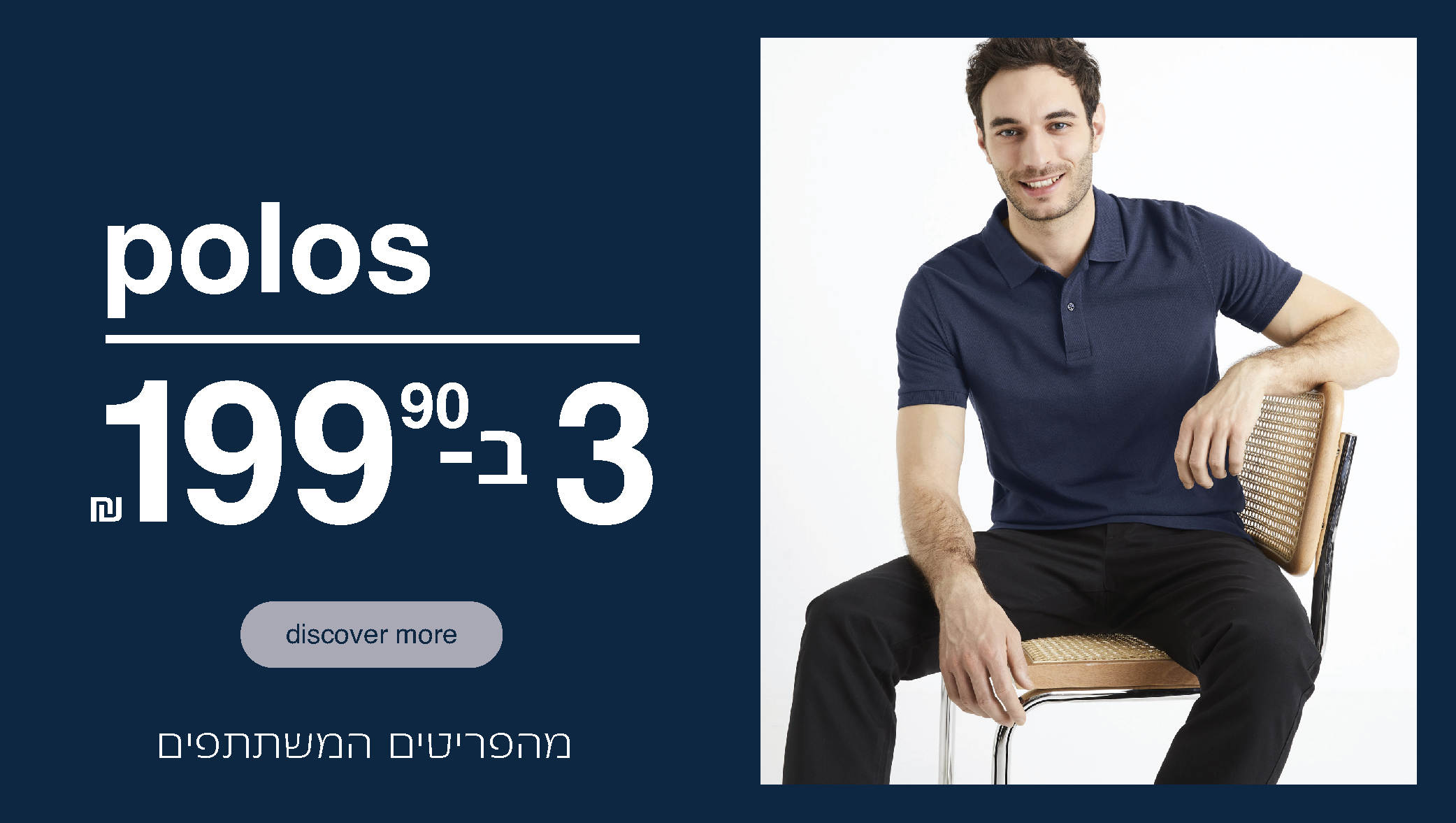 Please fill alt attribute