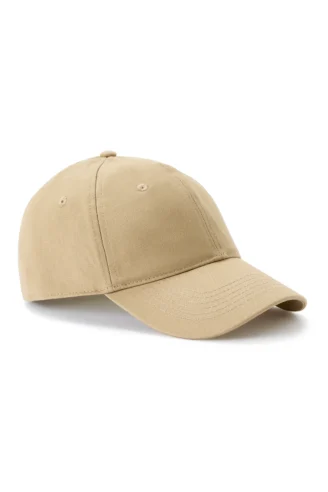 כובע מצחייה חלק 100% כותנה- בז'